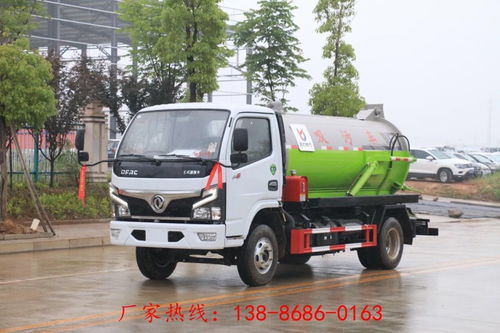 吸污車價格是多少 小型吸糞車價格廠家