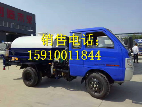 哪里有賣吸糞車的政府采購吸糞車廠家