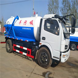 福建省5噸吸糞車報價及廠家供應，專業吸污吸糞車服務歡迎來電咨詢