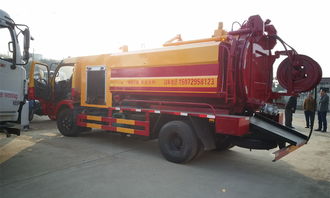 江蘇揚(yáng)州王總訂購(gòu)新款清洗吸污車順利交車 高效吸污吸糞作業(yè)首選方案