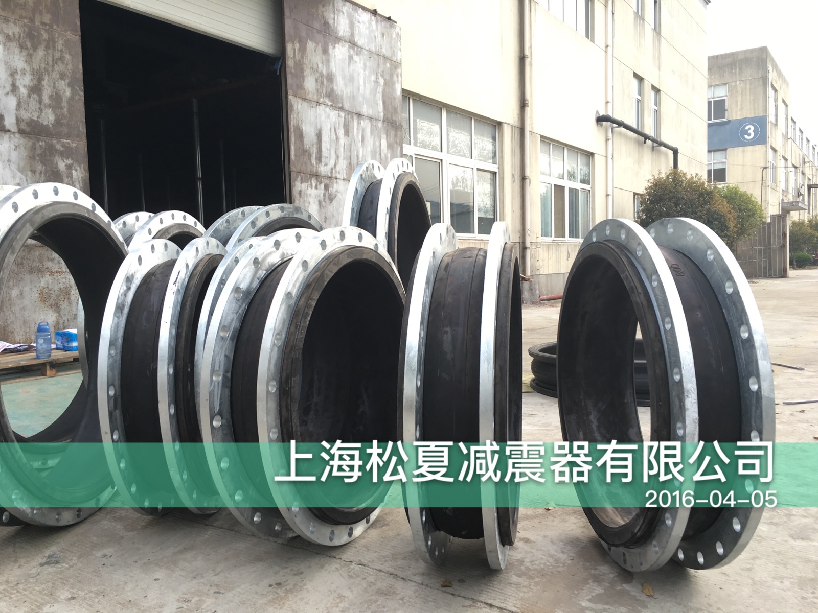 電鍍廢水處理系統用上海松夏耐酸堿腐蝕可曲撓橡膠接頭 電鍍廢水處理系統用上海松夏耐酸堿腐蝕可曲撓橡膠接頭