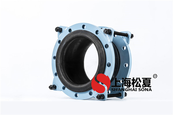 什么狀況下運(yùn)用防拉脫橡膠軟接頭？