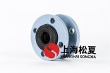 可曲撓橡膠接頭長期運作怎樣保持使用壽命平穩？