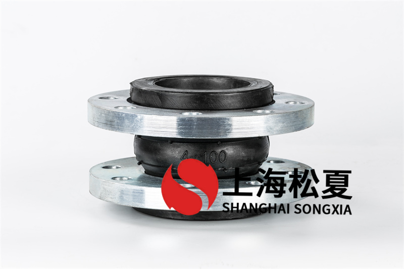 DN100二次水泵橡膠接頭如何拆卸？